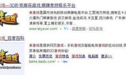 河北承德爆料案件最新消息,案情进展与调查进展揭秘