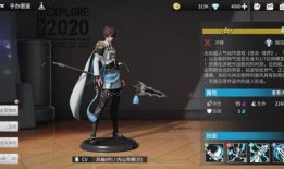 高能手办团最新爆料,最新爆料背后的惊人真相