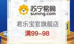 最新牛奶爆料,品质真相与消费警示