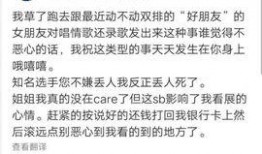 绿帽协会最新爆料,揭秘娱乐圈惊人内幕