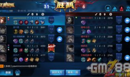 王者荣耀最新爆料功能,神秘英雄登场，全新游戏玩法即将解锁！