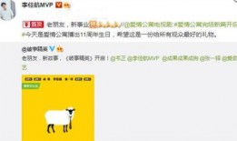 网络新瓜最新爆料,揭秘娱乐圈惊天秘密！