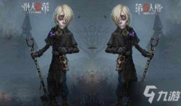 第五人格最新爆料守墓人,守墓人神秘面纱揭开，全新角色即将登场