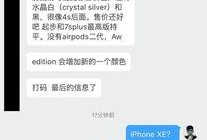 李大锤最新爆料,揭秘娱乐圈惊天秘密