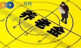 四川爆料热点新闻最新疫情,多城报告新增病例，防控措施持续加强