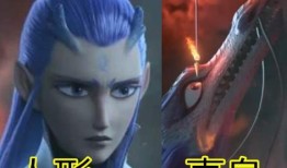 天龙之子最新爆料是真的吗