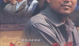 八里堡最新爆料,揭秘神秘事件背后的真相