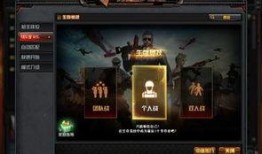 鬼狙沙2最新爆料,神秘势力崛起，全新剧情揭秘