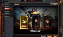 鬼狙沙2最新爆料,神秘势力崛起，全新剧情揭秘