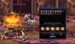 地下城最新爆料2021,揭秘神秘地下世界与未知冒险