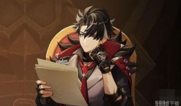 原神最新爆料莱欧斯利,原神新角色揭秘，神秘力量觉醒