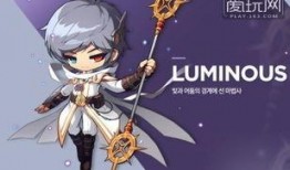 冒险岛新皮肤爆料最新,神秘力量觉醒，冒险之旅再启程！