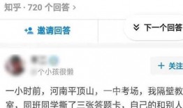 禹州佣金爆料事件最新,揭秘佣金乱象背后的真相与反思