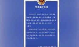 湛江出轨爆料事件最新进展,最新进展揭秘，真相大白？