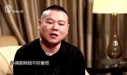 岳云鹏爆料最新消息视频,揭秘娱乐圈幕后真相！