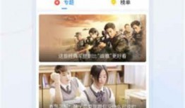 染柒最新爆料视频大全下载,精彩瞬间一网打尽