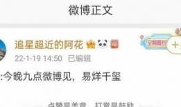 大瓜爆料预告最新版下载,揭秘娱乐圈独家猛料，独家下载通道开启！