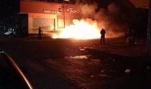 平山爆料最新事件,最新事件引发社会关注