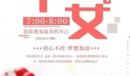 最新新闻媒体爆料电话,最新爆料电话揭露惊天秘密