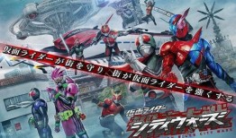 布鲁可最新爆料消息假面骑士,假面骑士全新力作背后的神秘故事