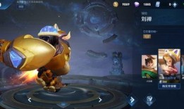 刘禅最新爆料视频大全,揭秘幕后真相与精彩瞬间