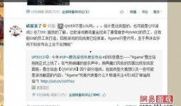 rg最新爆料,揭秘娱乐圈惊天秘密！