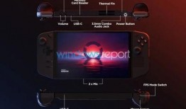 游戏掌机最新爆料,揭秘最新爆料，带你领略游戏掌机未来趋势