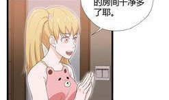 竹马最新爆料动漫在线观看,揭秘热门动漫在线观看全攻略