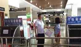 巴中新闻头条最新爆料,惊曝重大事件，真相即将揭晓！