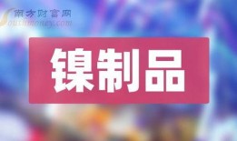 杉杉股份爆料最新消息,揭秘公司重大战略布局与未来发展动向