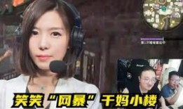 正哥最新爆料视频,揭秘事件背后惊人真相