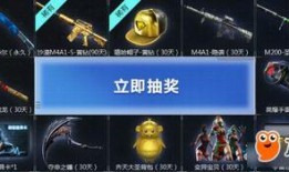 cf活动爆料最新火线币,CF活动爆料揭秘全新生成方式