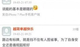 今日镇江爆料最新消息视频,视频揭秘事件真相