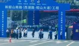 长沙最新爆料,揭秘城市新动态与热点事件