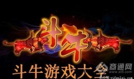 睚眦最新爆料,娱乐圈最新重磅爆料大起底