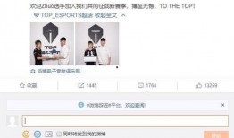 阿布最新爆料内容,揭秘娱乐圈惊人内幕