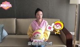 吴倩娱乐爆料视频最新版,揭秘娱乐圈幕后真相