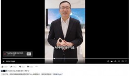 荣耀平板9系列最新爆料,畅享智能生活新体验