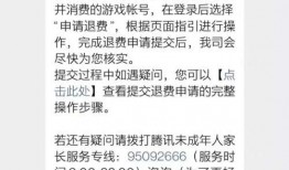 郑州日记最新爆料消息,揭秘事件背后惊人真相