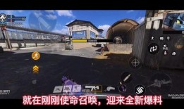 使命召唤通行证最新爆料,揭秘神秘内容与未来展望