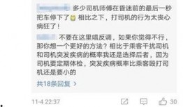 重庆贾先生最新爆料事件,揭秘事件背后惊人真相