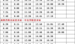 爆料全网通缉人员名单最新,揭秘神秘爆料背后的追踪风云