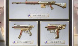 和平精英s14赛季最新爆料,全新爆料揭秘，战火再燃，激情升级！