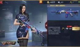 cf手游新角色最新爆料,技能亮点抢先看