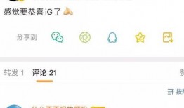 艾伦微博最新爆料,揭秘娱乐圈不为人知的一面