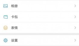 华为微信最新爆料,颠覆性新机即将亮相，5G 折叠屏技术引领潮流