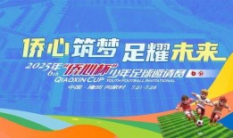 邵阳头条最新爆料,重大事件背后真相揭晓！