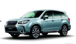 斯巴鲁森林人最新爆料,性能与科技双重突破