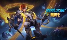 王者荣耀皮肤最新爆料后续,神秘英雄华丽蜕变，视觉盛宴即将来袭！