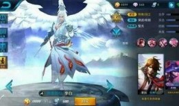 王者荣耀李白新皮肤最新爆料,李白新皮肤神秘面纱揭晓